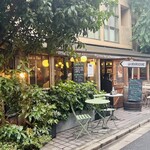 メゾン・ド・ラ・ブルゴーニュ - 