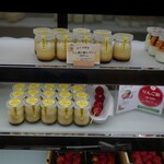 フルーツラボ しまなみ - 