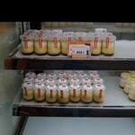 フルーツラボ しまなみ - 