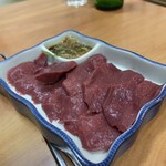 Yakiniku No Marukin - 