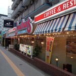 ジョナサン - 外観