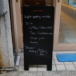 フルーツラボ しまなみ - 