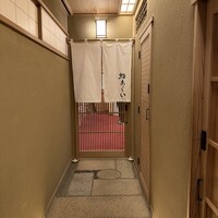 鮨 あらい - 