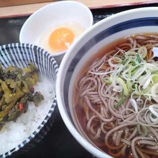 西新宿五丁目駅 そば家_1