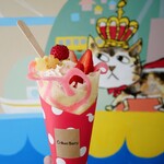 クラウンベリー - 