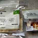 無印良品 - 料理写真: