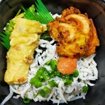 ほっともっと - 料理写真: