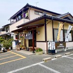 手打ちそば・うどん みち庭 - 