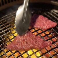 生粋 - 
