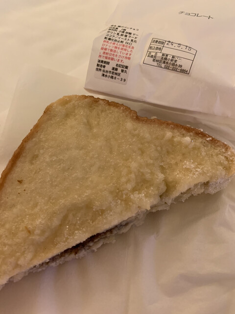 花京院市場 仙台 &ndash; 新鮮な食材と地元の味が魅力