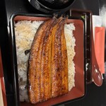 Unagi No Naruse - 