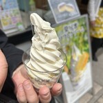 Sugi Yohoen Karuizawa 2 Go Ten - 