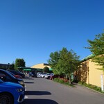 미카도 커피 가루이자와 쓰루야점