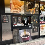 Karuizawa Kitchen Ro-Tari-Ten