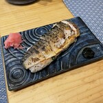 鯖の上にも三年 - 