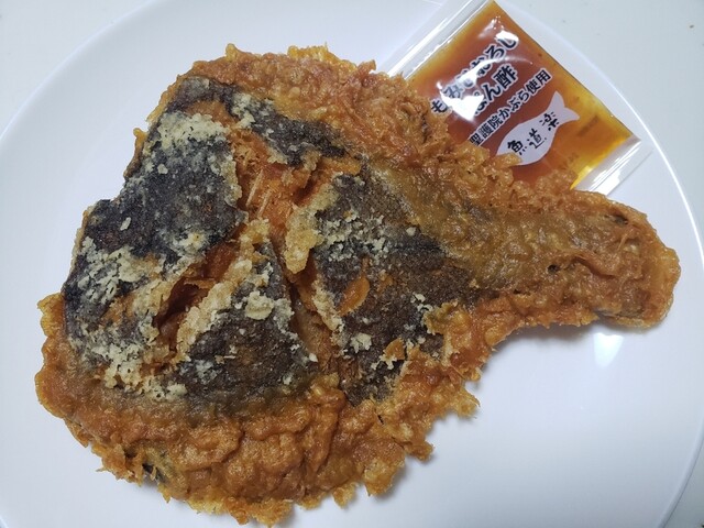 Tomi Sou Kintetsu Abeno Ten photo 2