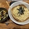 Dazzu Ramen Yumenidetekita Chuuka Soba - 