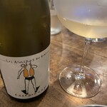 LA TABLE DE YAMASAKI - Chardonnay