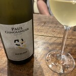 LA TABLE DE YAMASAKI - Riesling