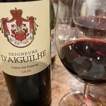 LA TABLE DE YAMASAKI - Seigneurs d'Aiguilhe(Merlot, Cabernet Franc)