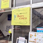 Berrycoco - 