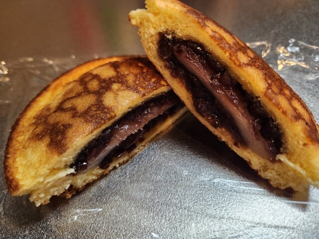 Doutor Coffee Shop Joyful Honda Mizuho Ten photo 2