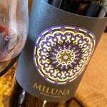 ESOLA - 赤ワイン②