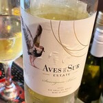 ESOLA - 白ワイン④