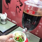 四川伝統火鍋 蜀漢 - 