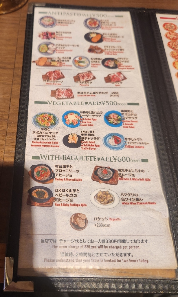 Conaページ Bonhams Cars : 1973 Kawasaki 746cc Z2 Frame no. Z2F-00430