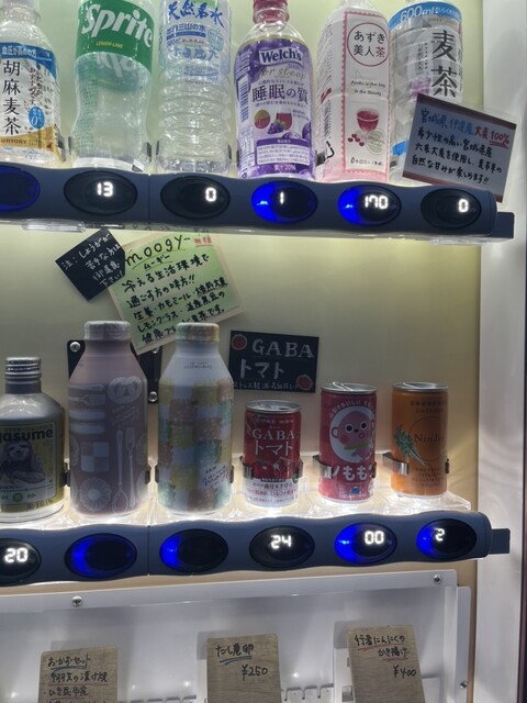 幸せごはん ゆきね - 新富士（弁当）の写真