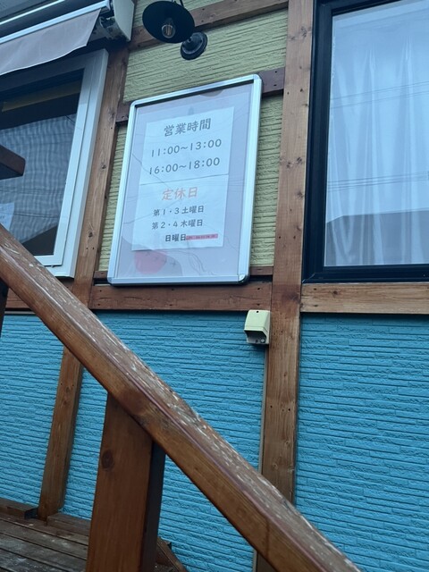 幸せごはん ゆきね - 新富士（弁当）の写真