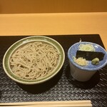 花小路 さわ田 - 