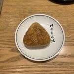 野方 たん純 - 