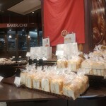 ベーカーシェフ - 料理写真: