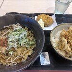 ゆで太郎 もつ次郎 - 朝セットにクーポンのコロッケ