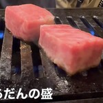 Yakiniku Adan No Mori - 