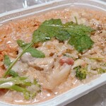 ノアの箱舟レストラン - 