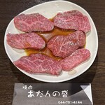 Yakiniku Adan No Mori - 