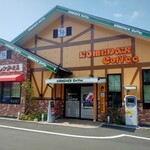 Komeda Kohi Ten - 