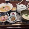 鯛塩そば灯花 そごう横浜店