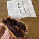 夢の里やながわ - 