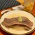 綱島牛タンいろ葉 - 料理写真:茹でタン