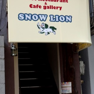 スノーライオン