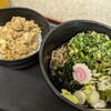 蕎麦たつ 浜松町店