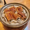 미나미아오야마 이토야 - 