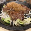 ステーキロッヂ 渋谷宇田川店