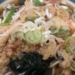 Kinusoba - 