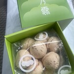 Okashi Tsukasa Asano Kougetsu Dou