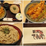 Tempura Tenya - 2024.05.04